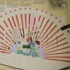 Design of the Roman Theater