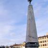 Obelisk in square